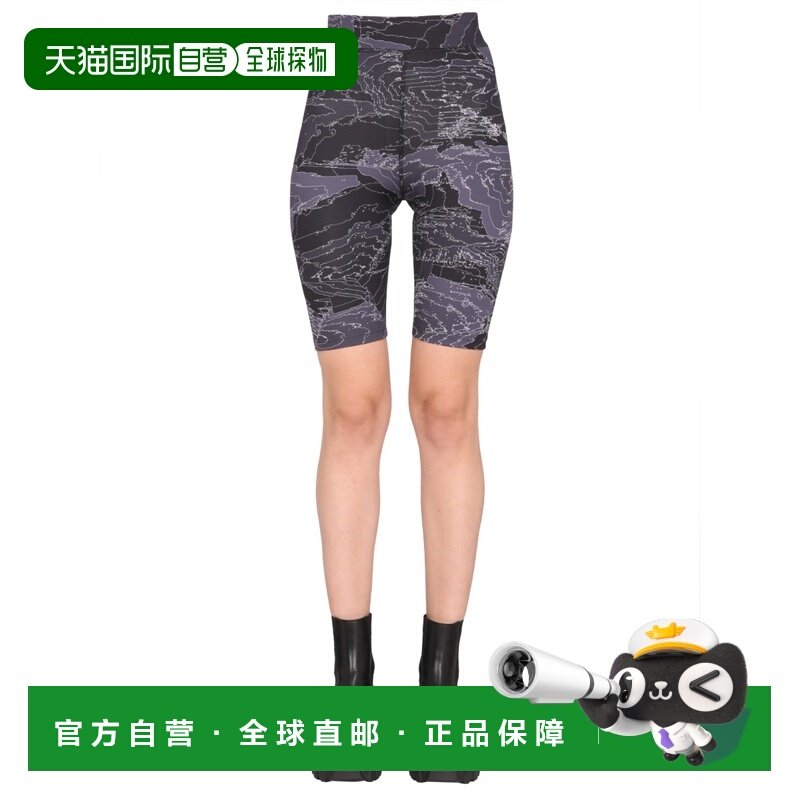 香港直邮mcqueen 麦昆 女士 CYCLIST 短裤 661208RRJ021133,女装/女士精品,休闲裤,淘宝优惠券,粉丝福利购,淘宝优惠卷
