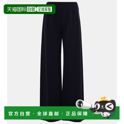 1h可退 香港直邮The Row 女士 Gala 卡迪阔腿裤 blue蓝色 舒适时
