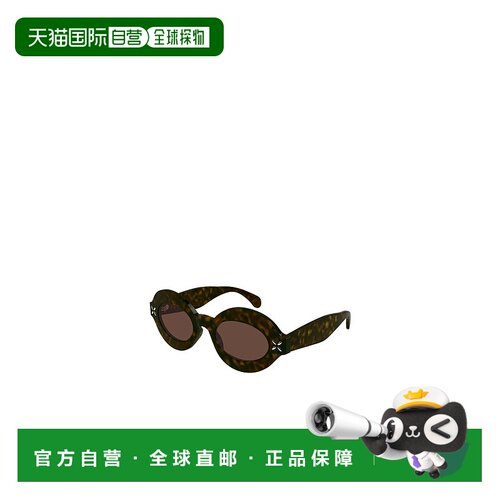 香港直邮Alaia 全框太阳镜 AA0059S配饰 【付后1h可退】