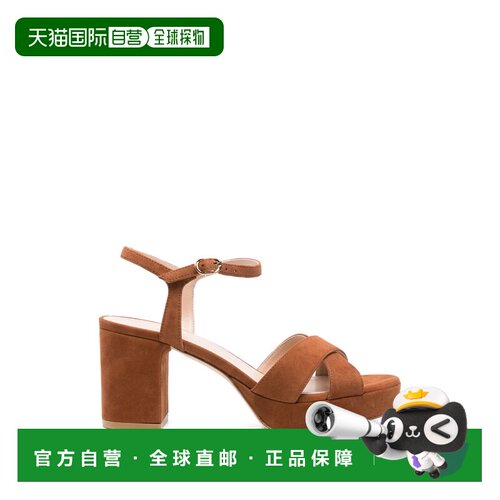 香港直邮STUART WEITZMAN 女士凉鞋 SL018XW6 SS2026 棕色
