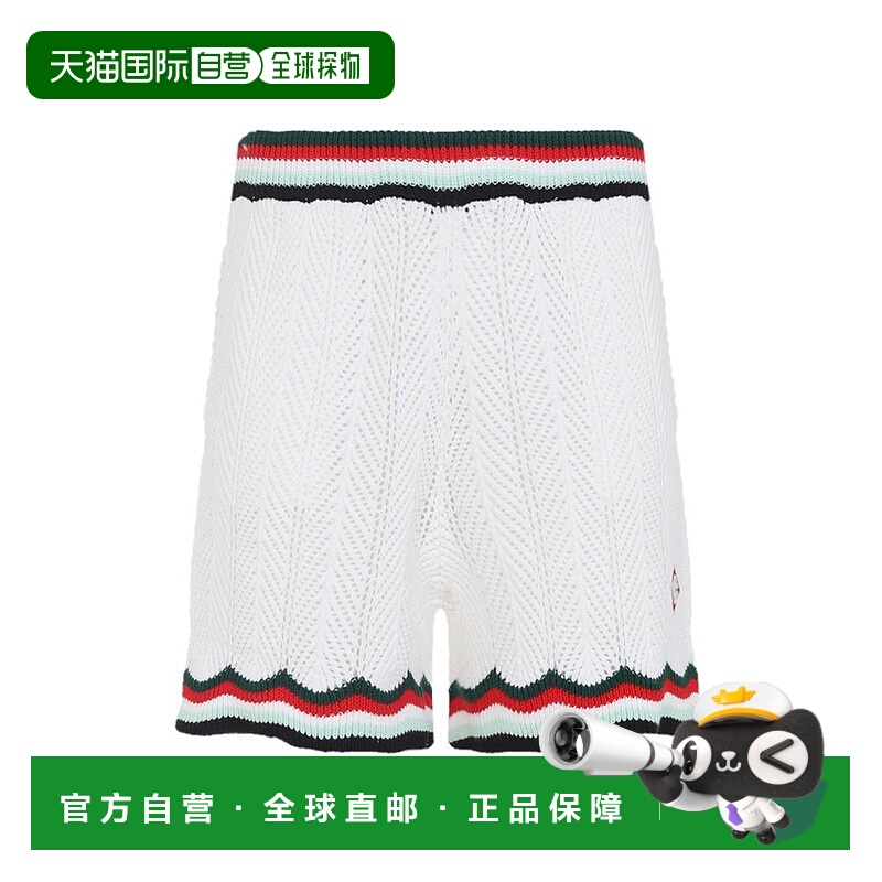 1h可退 香港直邮Casablanca 男士 卡薩布蘭卡人字形鉤針短褲 MPF2