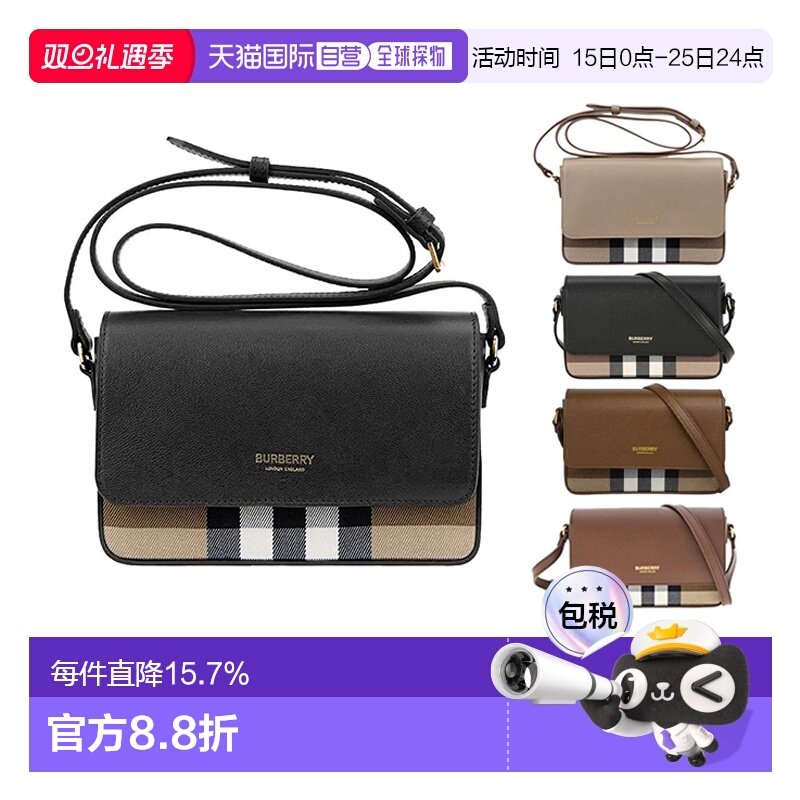 ��ɫ�����ţ�80840281�� 20x14x5cm ŷ��ֱ����ӪBURBERRY������Ůʿб�����������Ÿ�����ƷƷ��