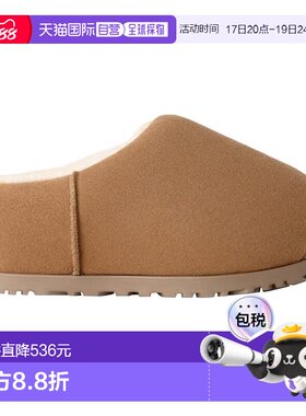 自营欧洲直邮UGG24新款 女士绒鞋面压花徽标皮革标签骡子鞋褐麂皮