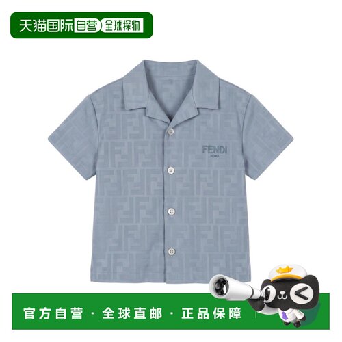 香港直邮Fendi 短袖衬衫 BMC090AS64