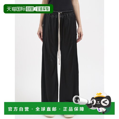 香港直邮rickowens瑞克 欧文斯DRKSHDW/PUSHER女【付后1h可退】