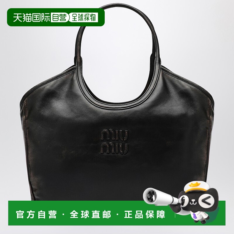 1h可退 香港直邮Miu Miu 缪缪 女士 Coffee-colored IVY 皮革购物