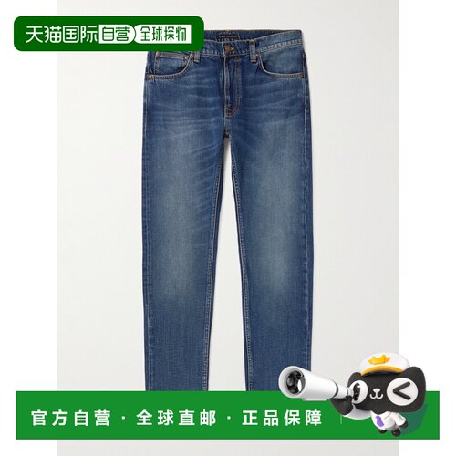 1h可退 Nudie Jeans 男士 Lean Dean 直筒牛仔裤 113986TROUBLEDS