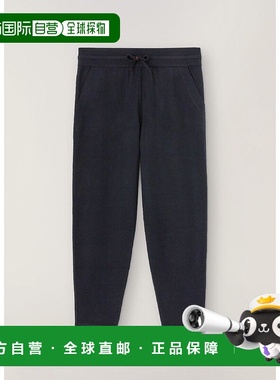 欧洲直邮LORO PIANA 25秋冬 FAM1822_W000 男士 休闲裤 Merano长