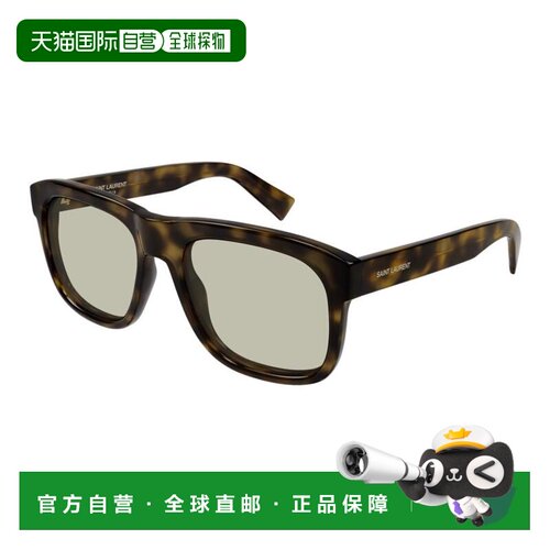 香港直邮Saint Laurent 圣罗兰 男士 -sunglasses 太阳镜 SL55801