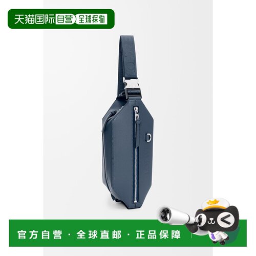 自营欧洲直邮LOEWE罗意威 Convertible sling靛蓝色小牛皮斜挎包