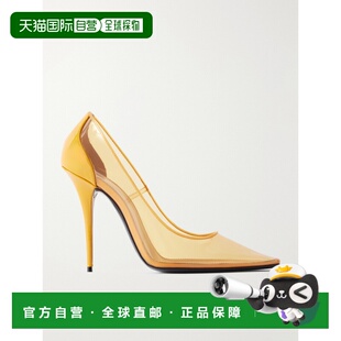 1h可退 香港直邮Saint Laurent 圣罗兰 女士 Folie 110 TPU 皮革