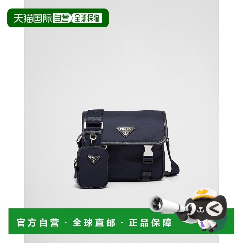 自营欧洲直邮Prada普拉达 Re-Nylon男士蓝色再生聚酰胺金属三角标