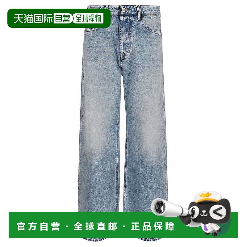 1h可退 香港直邮Diesel 迪赛 女士 1996 D-Sire 低腰闊腿牛仔褲 A