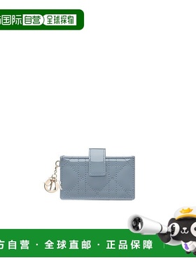 自营1h可退 欧洲直邮Dior 迪奥Lady Dior系列女士蓝色牛皮钱包新