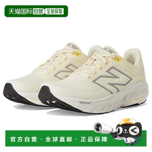 1h可退 香港直邮New Balance  女士 Fresh Foam X 860v14 跑鞋