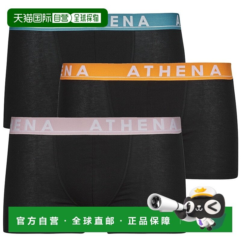 欧洲直邮Athena  男内衣 秋冬 男式平口内裤 EASY COLOR Pack de,女士内衣/男士内衣/家居服,男平角内裤,淘宝优惠券,粉丝福利购,淘宝优惠卷