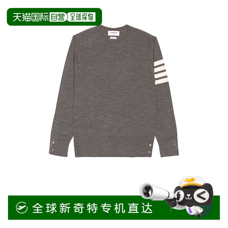 1h可退 香港直邮Thom Browne 汤姆 布朗 男士 Sustainable 美利奴