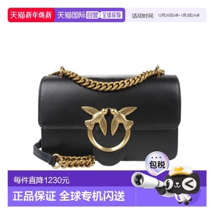 100074 One斜挎包 A0F1 迷你Love 香港直邮Pinko