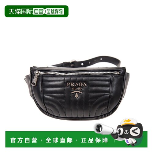 香港直邮Prada 衍缝设计腰包 1BL0082D91斜挎包单肩包
