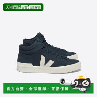 自营欧洲直邮VEJA Minotaur系列岩石色/海军蓝麂皮V标识运动鞋 男