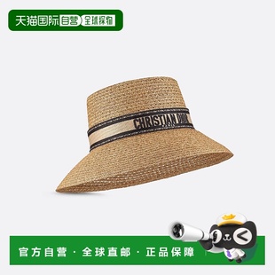 欧洲直邮DIOR 女士 迪奥 34DBP924G153_C160 宽檐 25秋冬 1h可退