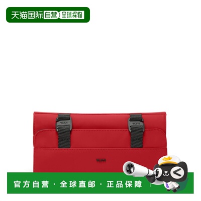 自营欧洲直邮Tumi途明 Travel Accessory女士红色折叠式闭合收纳