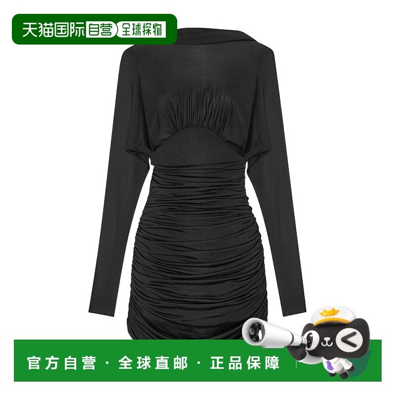 香港直邮Saint Laurent 兜帽后背迷你连衣裙包臀裙 701047Y36UU,女装/女士精品,连衣裙,淘宝优惠券,粉丝福利购,淘宝优惠卷