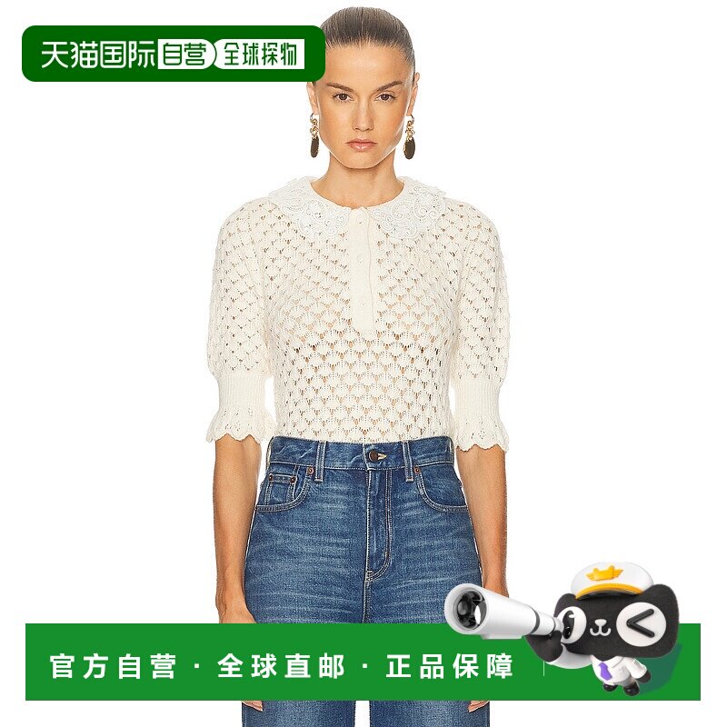 香港直邮Chloe 蔻依 女士 真丝棉质网眼提花短袖毛衣 25AMP47通勤