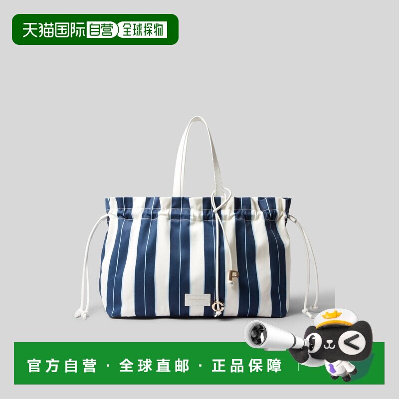 自营欧洲直邮Claudie Pierlot 女士棉质深蓝色条纹托特包单肩包