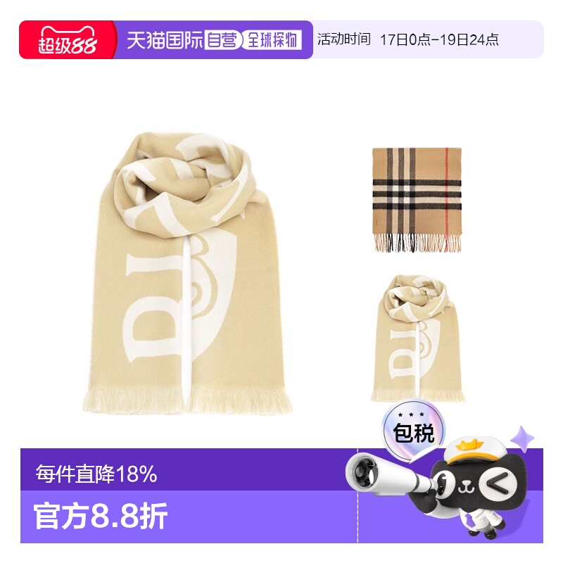 1h可退 欧洲直邮burberry 女士 舒适保暖围巾披肩