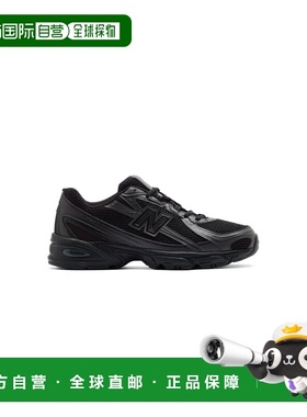 自营欧洲直邮New Balance 740v2男士黑色休闲运动鞋