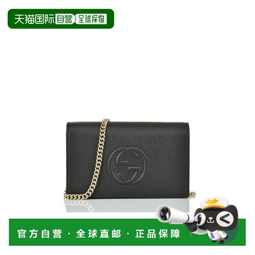 香港直邮GUCCI 女士单肩包 598211A7M0G1000 SS20【付后1h可退】
