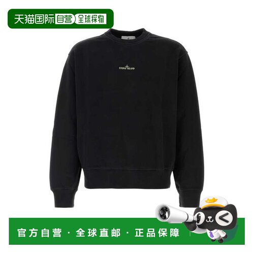 香港直邮STONE ISLAND 男士卫衣 L2S156100039S0477V0029长袖