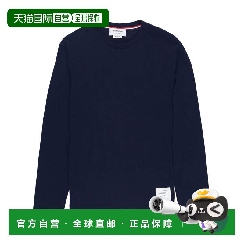 1h可退 香港直邮THOM BROWNE 男士针织衫 MJS218AJ0084415 AW2025