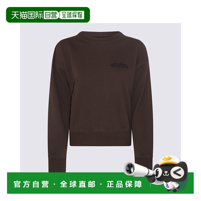 1h可退 欧洲直邮ISABEL MARANT 女士卫衣SW0054FAA2M41I02FK