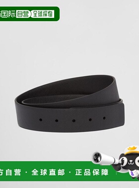 1h可退 欧洲直邮PRADA 普拉达 26春夏 2CA004_053_F0002 男士 腰