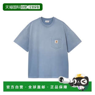 1h可退 香港直邮男士 Hudson 口袋 T 恤 25FW