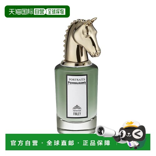 欧洲直邮PENHALIGONS潘海利根 肖像系列香水75ml #偶然的新款正品
