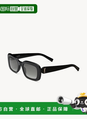 自营欧洲直邮YSL圣罗兰 SL M130女士黑色/浅金色醋酸纤维矩形太阳