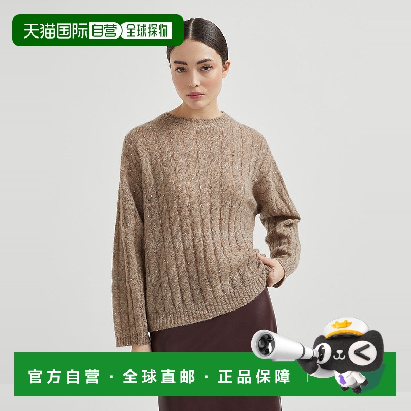 欧洲直邮BRUNELLO CUCINELLI 25秋冬 252MPG731309C3592 女士 针