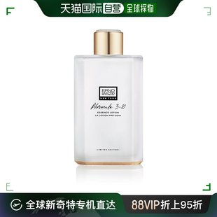 Erno Laszlo 奥伦纳素 10至臻焕颜修护精华面霜眼霜补水爽肤水