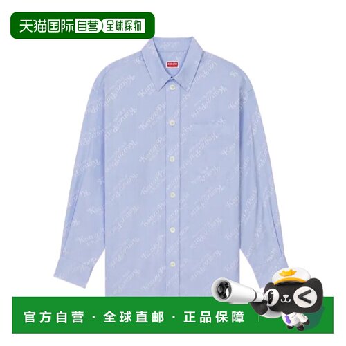 1h可退 香港直邮24SS 印花长袖衬衫 Men男装