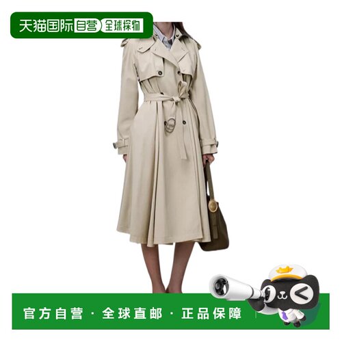 Dior 长袖风衣 647M50A3141