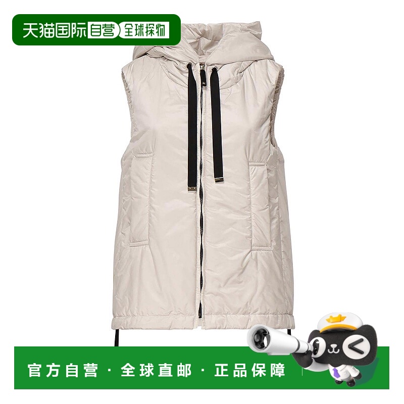 1h可退 欧洲直邮maxmara 女士 羽绒服