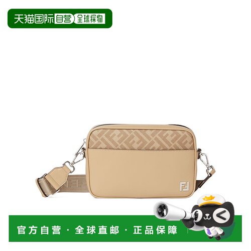 香港直邮Fendi FF Squared 相机包 7M0286AV83斜挎包单肩包