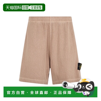 香港直邮Stone Island 石头岛 男士 棉质短裤 6200014S0060V019A