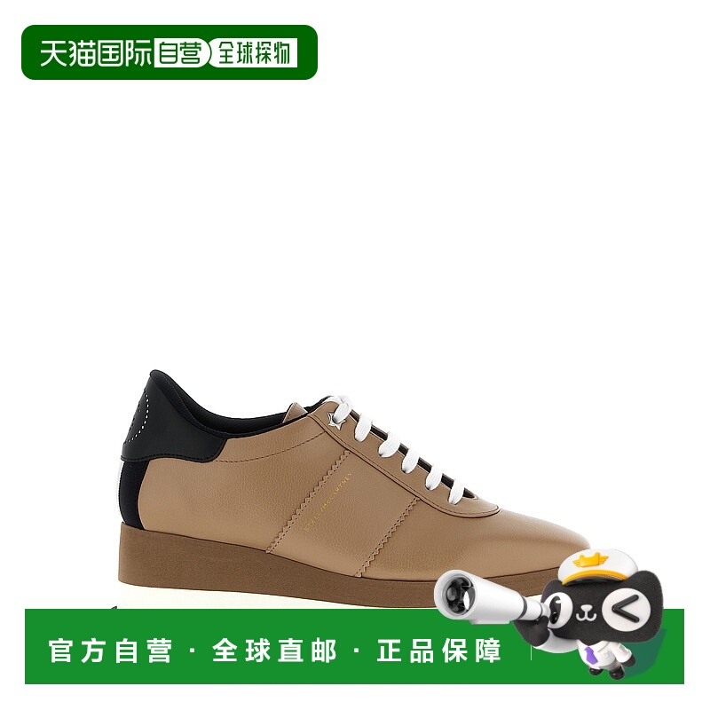 1h可退 欧洲直邮stella mccartney 女士 休闲鞋