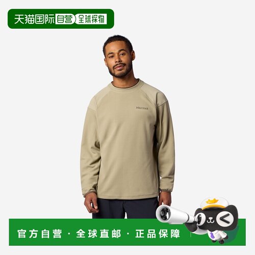 自营欧洲直邮Marmot土拨鼠 Rockbound男士卡其色再生抓绒套头衫