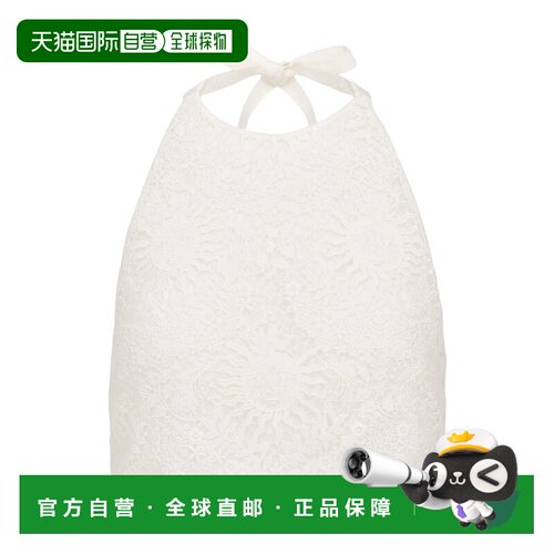 香港直邮CHRISTIAN DIOR 女士衬衫 441B94A8997X015支付后1h可退
