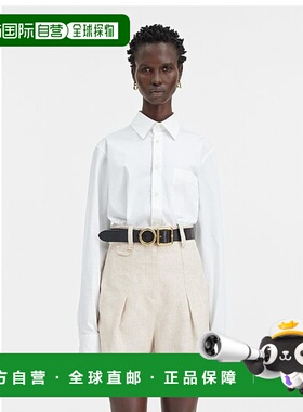 香港直邮Jacquemus 褶裥迷你短裤 241PA076-1358